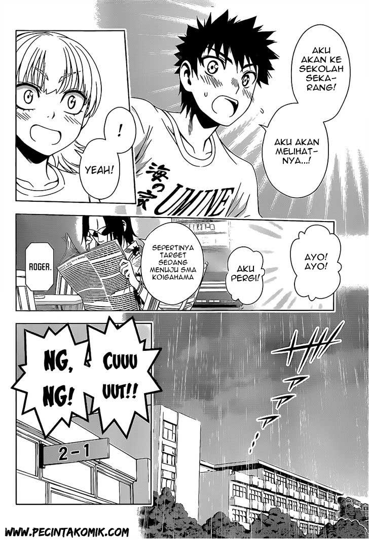 Koisome Momiji chapter 16